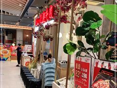 -乔阿马·江南味·驴肉香(龙湖华泾天街店)