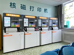 -中国中医科学院望京医院(院本部)