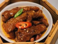 -新雅(丰盛里店)