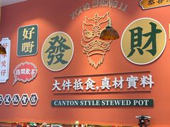 -永盛茶档·港式餐厅(桥北店)