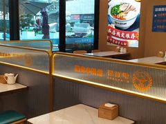 -伊京轩兰州牛肉面(闹市口店)