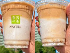 -奈雪的茶(湖滨银泰in77C区PRO店)