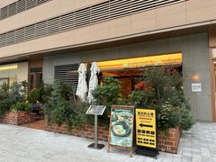 -仲盛世界商城