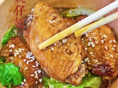 -食盈碗仔翅(星玺广场店)