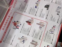 -崇光百货(尖沙咀店)
