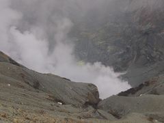 -阿苏山