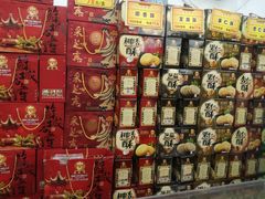 -采芝斋评弹茶馆(观前街店)