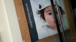 点击看大图 -皇家爱婴高端儿童摄影(苹果园店)