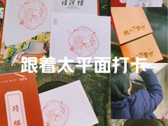 -鼓楼(西湖风景名胜区)