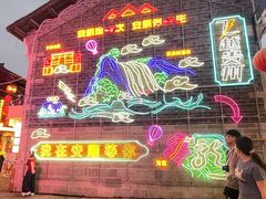 -安顺旧州古镇