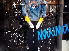 -蓬皮杜艺术中心
