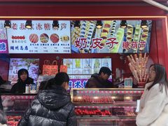 -衣裳街历史文化街区