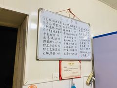 -国生茶庄·地道农家菜团建活动