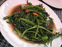 空心菜-Dash Teak House