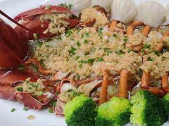 蒜茸粉丝蒸波士顿龙虾-同庆楼(天鹅湖万达店)