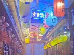 -坂吉屋·居酒屋深夜食堂(龙湖店)