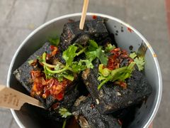 -黑色经典臭豆腐·湖南特产(太平街口店)