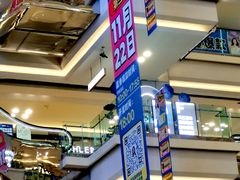 -红星美凯龙北京至尊MALL(东四环中路店)