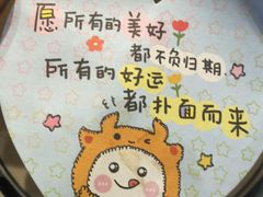 -阿记烧烤(英达路店)