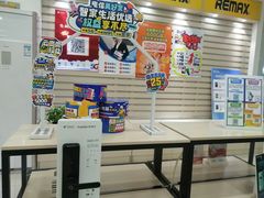 -中国电信(客户服务保障中心)