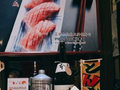 -千羽鹤海鲜居酒屋Bistro(大望路店)