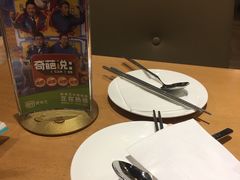 -吾悦广场(南京鼓楼店)