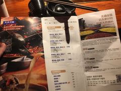 菜单-大渝火锅(苏州西城永捷店)