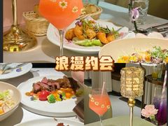 -PARFUM FLORAL花境法餐(南京首店)