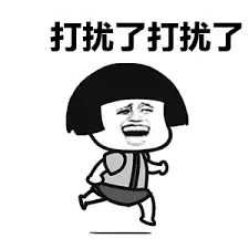 -瞻老元面馆(双塘路店)