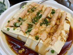 虾鲛酿豆腐-腰记饭店(龙源路店)
