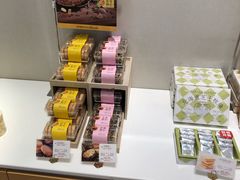 -好利来(梅江永旺店)