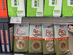 -Olé精品超市(北京合生汇店)