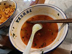 -贺秦生陕面王(富力城店)