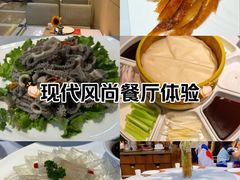 -同喜烤鸭店(光芒店)