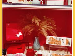 -阮大兴糕团(日月光中心店)