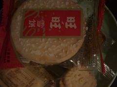 -旗秀足道养生会所(荣华大厦店)