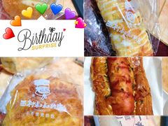 -西村叔叔的店(黄岛青医附院店)