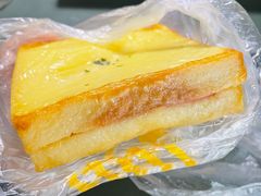 -味多美蛋糕(双安店)