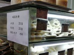 -白玉兰食品(甜云店)