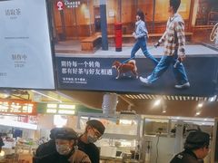 -霸王茶姬(常熟印象城店)