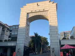 -厦门大学(思明校区)