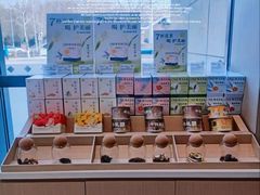 -奈雪的茶(金凤万达PRO店)