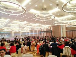 -贵阳国际生态会议宴会中心