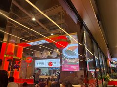 -蜀大侠火锅.川剧变脸(龙泉世茂店)