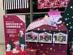 -宜家·瑞典风味餐厅(海达南街店)