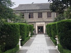 -南京中国近代史遗址博物馆(南京总统府)