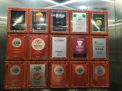 -四季民福烤鸭店(前门大栅栏店)