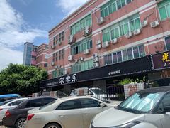 门面-农家乐·福建土菜(金榕北路店)