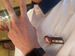 -海底捞火锅(方圆荟店)