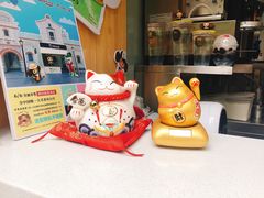 -TPLUS茶家(淮海店)